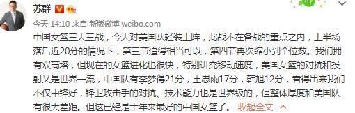 左路角球开到禁区第一点被顶出第二点马杜埃凯被埃泽放倒，裁判没有表示，随后经过var提示改判点球，马杜埃凯主罚点球破门，切尔西2-1水晶宫。